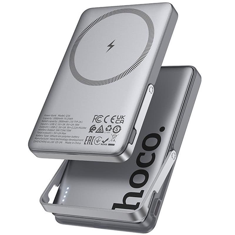 Портативний ЗП Power Bank Hoco Q36 Sunlight magnetic suction+holder PD20W з БЗП 5000 mAh
